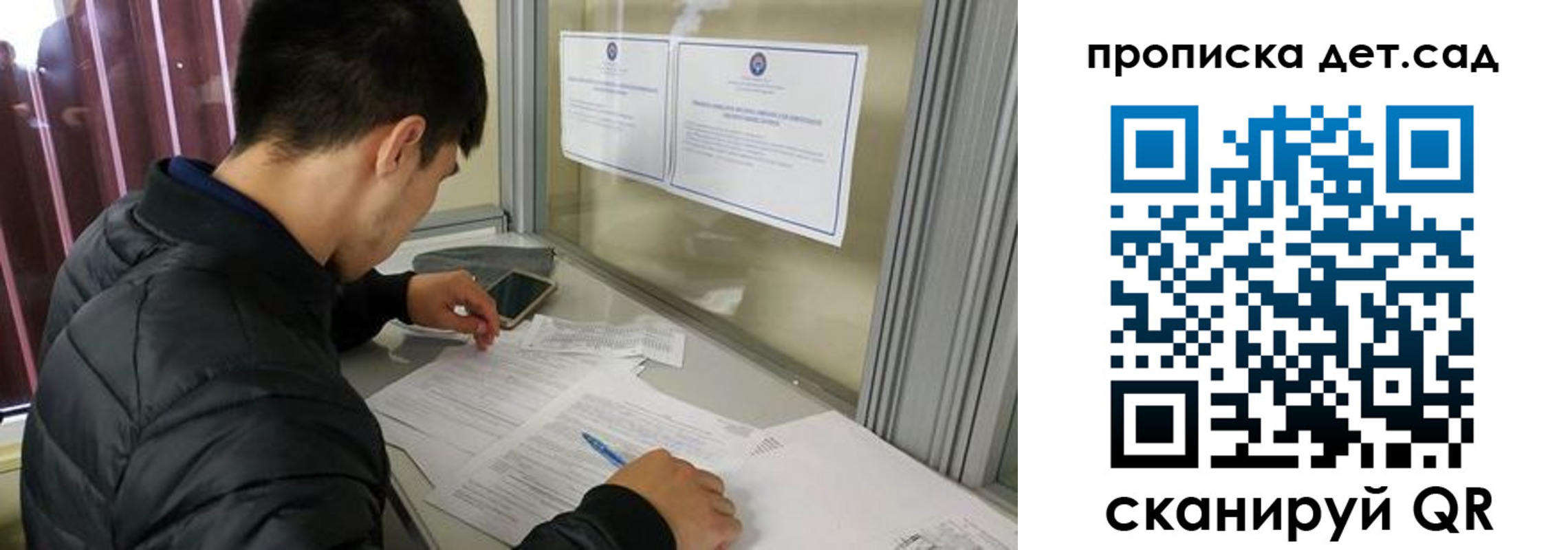 найти адрес прописки в Апшеронске